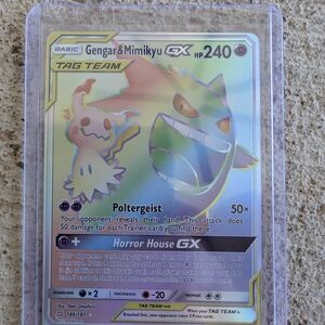 Pokemon Gengar & Mimikyu GX Trading Card - Yellow and Purple